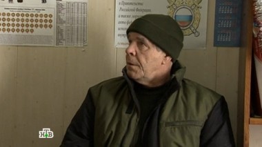 Горячий сезон, 1-я серия 11.12.2014