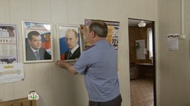 Хозяева жизни, 1-я серия 07.12.2014