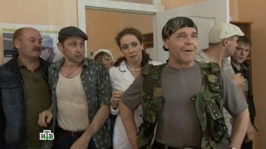 Хозяева жизни, 2-я серия 07.12.2014