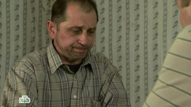 Каникулы, 1-я серия 10.05.2015