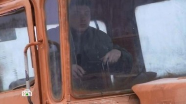 Капкан, 1-я серия 25.11.2014