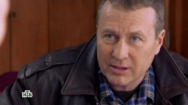 Клад, 2-я серия 18.11.2014