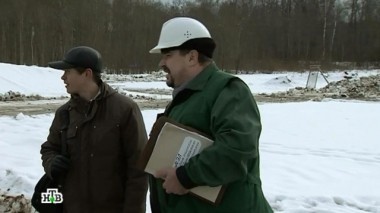 Компромат, 1-я серия 01.05.2015