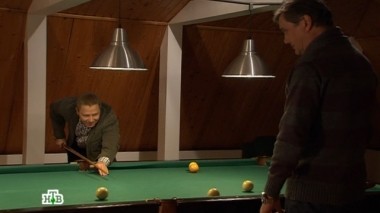 Ловушка, 1-я серия 29.04.2015