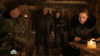 Ловушка, 2-я серия 29.04.2015