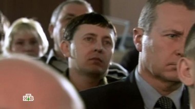 Мститель, 1-я серия 30.12.2014