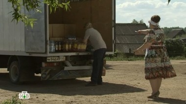 Наезд, 2-я серия 06.05.2015