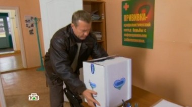 Нефтяная лихорадка, 1-я серия 11.11.2014