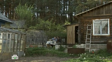 Несчастный случай, 2-я серия 05.05.2015