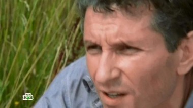 Охота, 2-я серия 06.11.2014