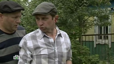 Пистолет, 1-я серия 21.12.2014