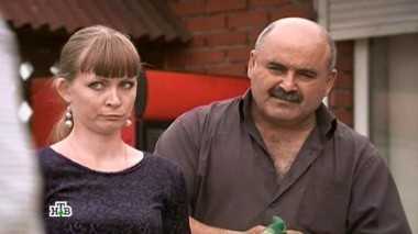 Сосед, 2-я серия 28.12.2014