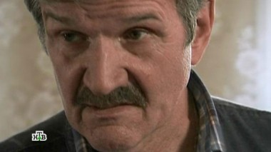 Сосед, 4-я серия 29.12.2014