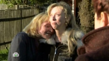 Утопленница, 1-я серия 10.11.2014