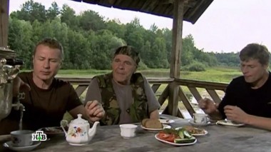 Йети, 1-я серия 02.12.2014