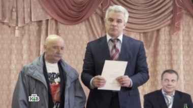 Захват, 2-я серия 24.11.2014