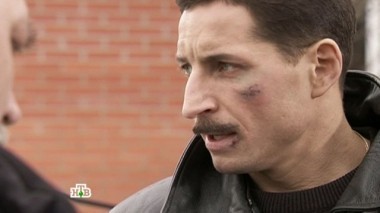 Заповедник, 2-я серия 30.12.2014