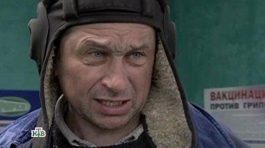 Защитница, 3-я серия 30.12.2014