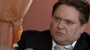 Жених, 1-я серия 15.12.2014