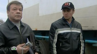 Смертельный трафик 27.09.2015