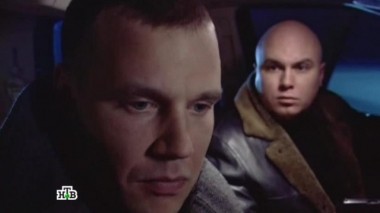 Спецагент 02.10.2015