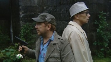 Я все отдам 01.10.2015