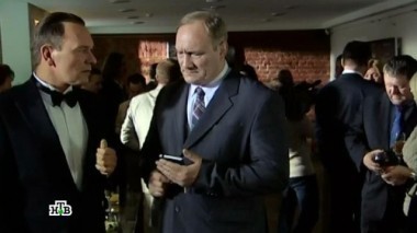 Бестселлер 02.11.2014