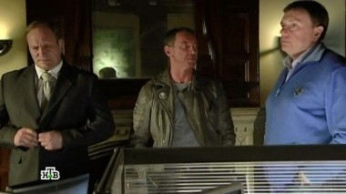 Бумеранг 02.11.2014