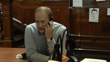 Цейтнот 26.11.2014