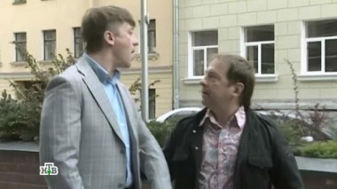 Дословный перевод 20.10.2015