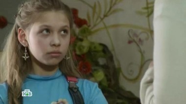 Двойной удар 02.11.2015