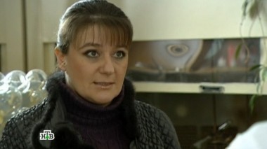 Эликсир бессмертия 25.11.2014