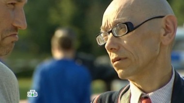 Француз 05.11.2014