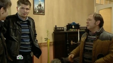 Гастарбайтер 23.11.2014