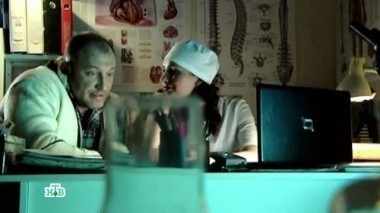 Инкассация 02.11.2014