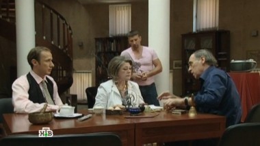 Легкая добыча 09.11.2015