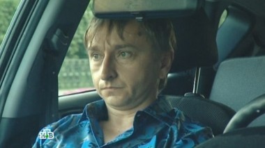 Месть 05.11.2014