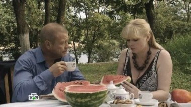 Метка зверя 05.10.2015