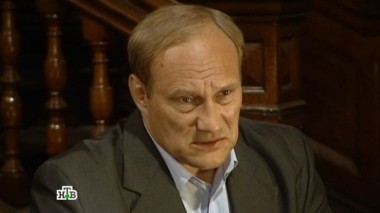 Мститель 04.11.2014