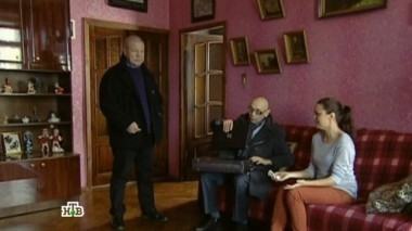 На крючке 22.11.2014