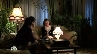 Находка 03.12.2015