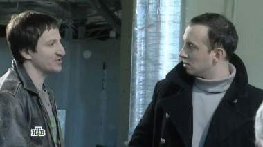 Не бойся, я с тобой 20.10.2015