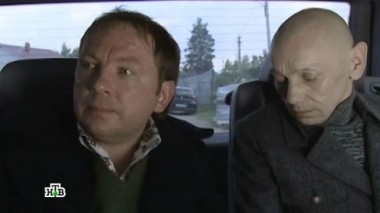 Ненависть 15.10.2015