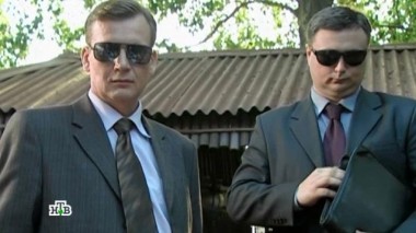 Непростое дело 18.11.2015