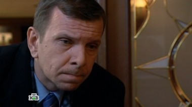 Несчастный случай 11.12.2015