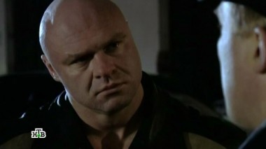 Незваный гость 09.12.2015