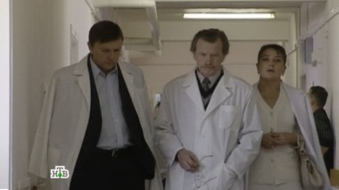 Отцы и дети 05.10.2015