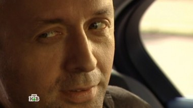 Панацея 21.11.2015