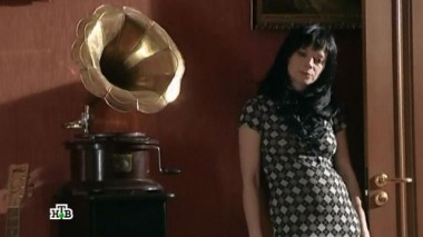 Перейти черту 02.11.2015