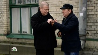 Плата за жизнь 25.11.2015